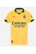 AC Milan Christopher Nkunku #18 Jalkapallovaatteet Naisten Kolmaspaita 2025-26 Lyhythihainen